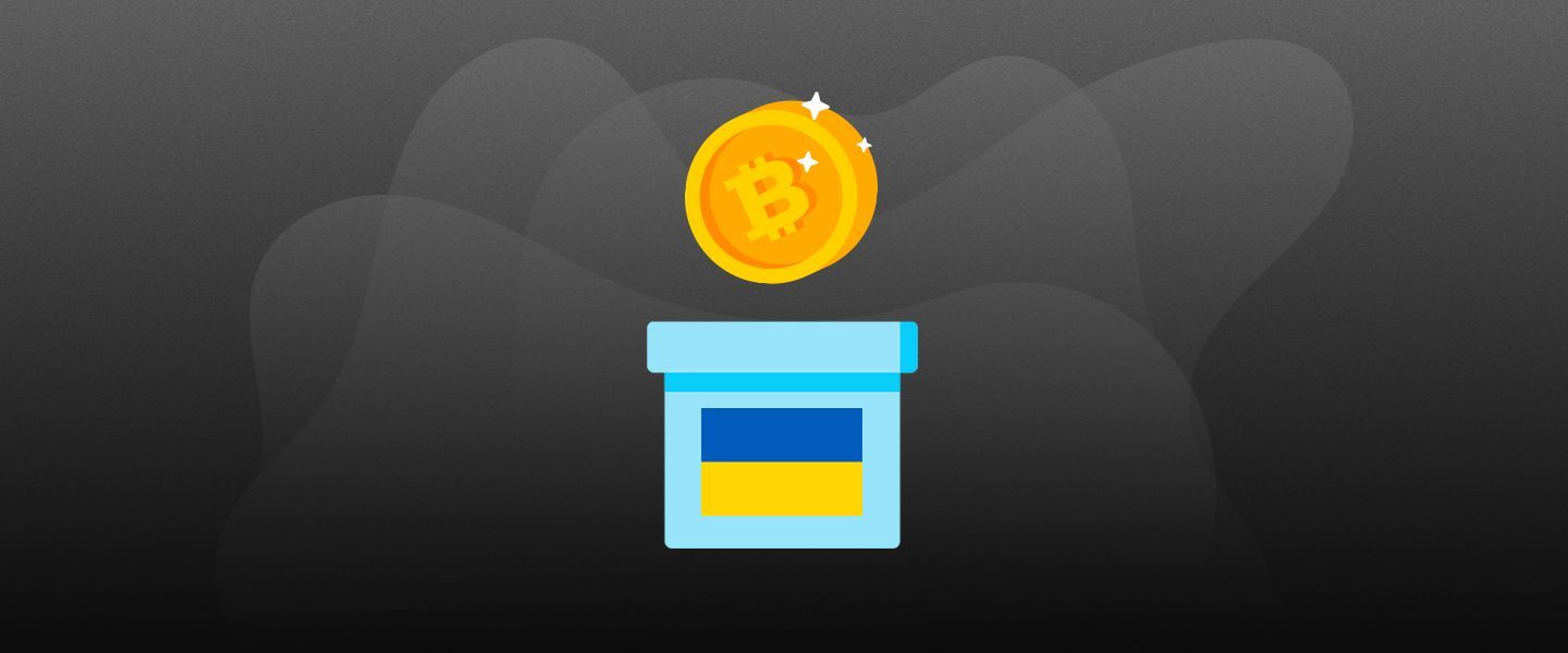 BTC-донати: роль Біткоїна в допомозі Україні