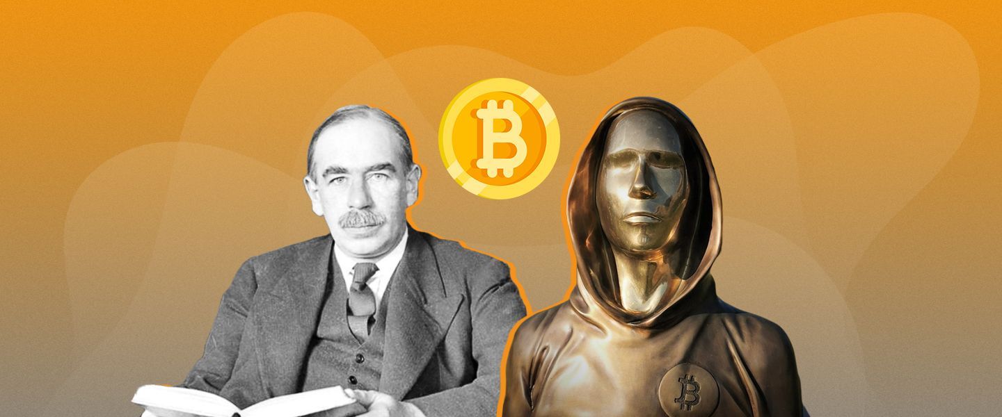Кейнс vs. Накамото: якими мають бути гроші