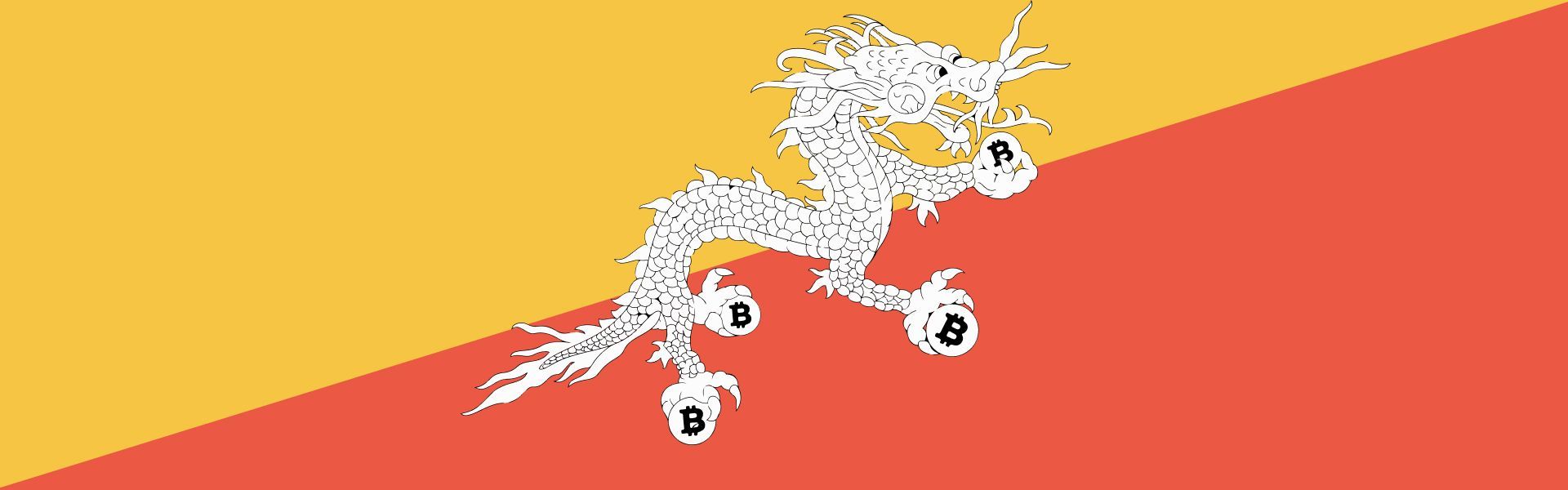 У Бутані виявили таємні майнінгові дата-центри