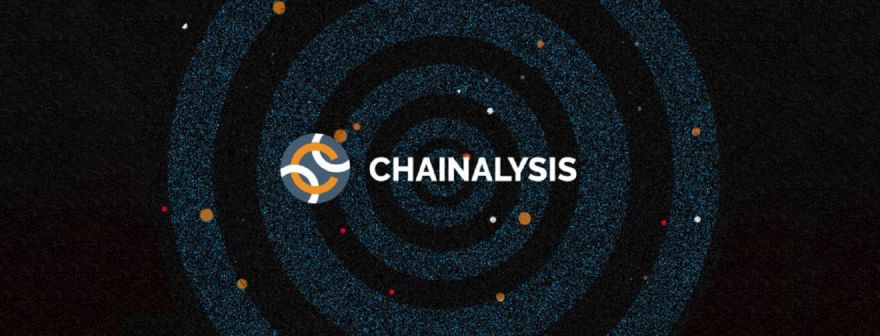 Chainalysis – афера у галузі криміналістичного аналізу блокчейну?