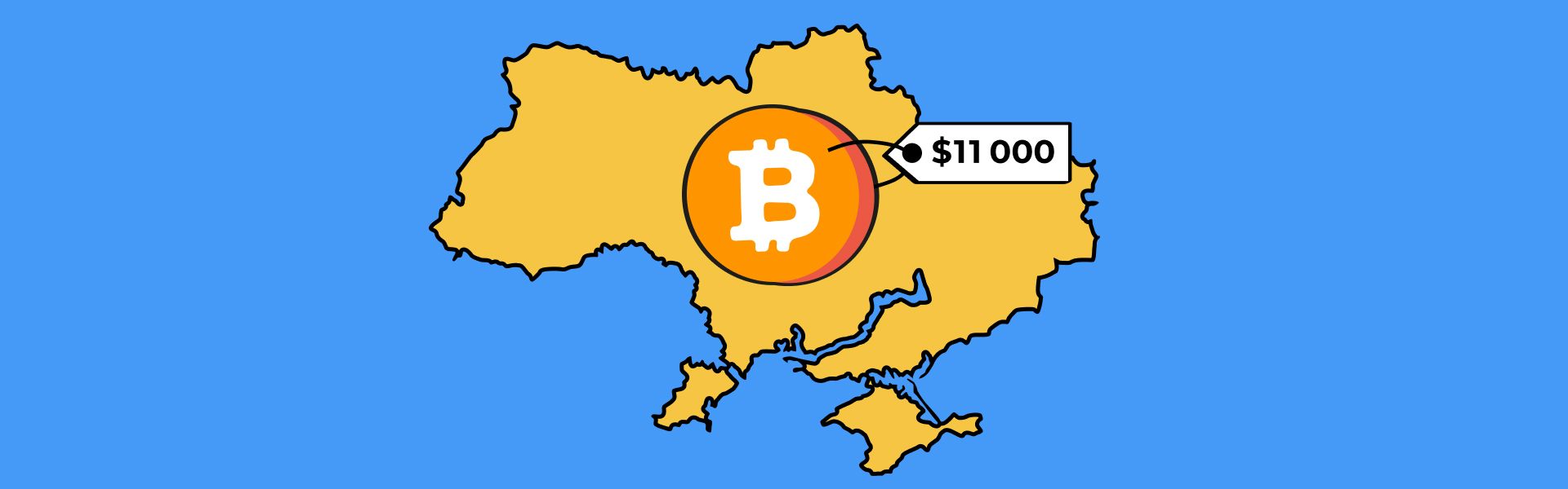 В Україні видобуток 1 BTC коштує $11 000