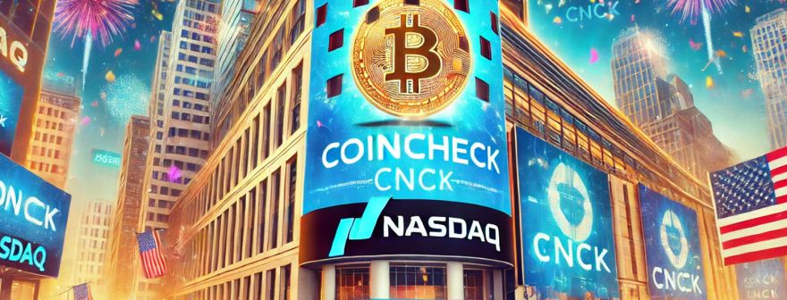 Біткоїн-біржа Coincheck виходить на Nasdaq