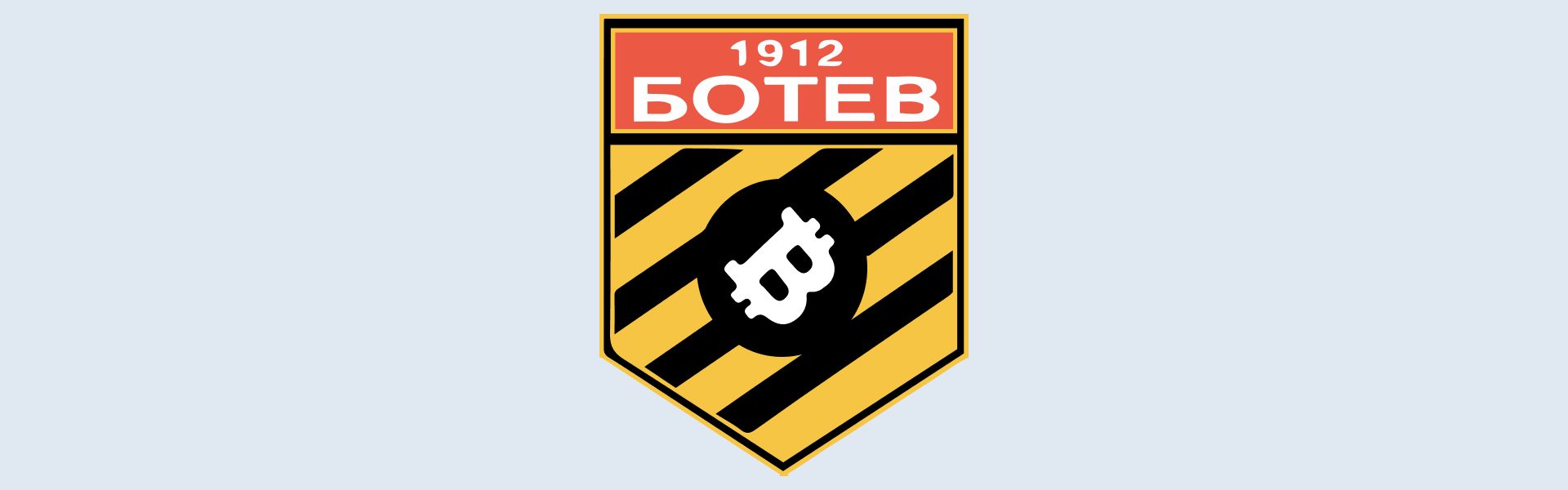 Найстаріший футбольний клуб Болгарії почав приймати BTC