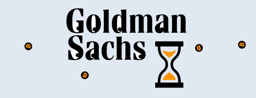 Goldman Sachs зацікавився біткоїн-ETF