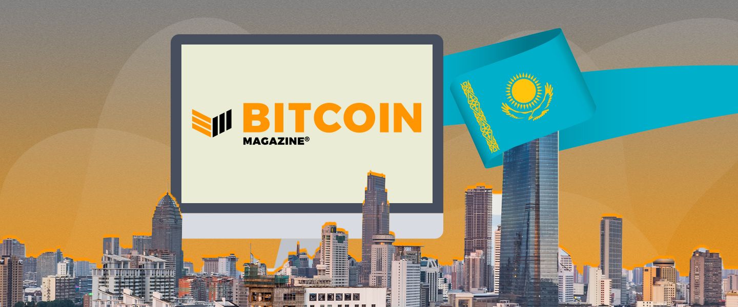 Казахстане, зустрічай Bitcoin Magazine