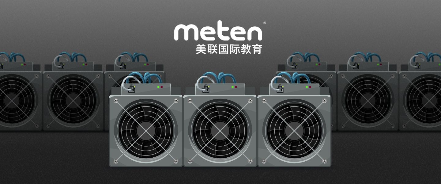 Meten Holding витратила майже $1 млн на нові «асіки»