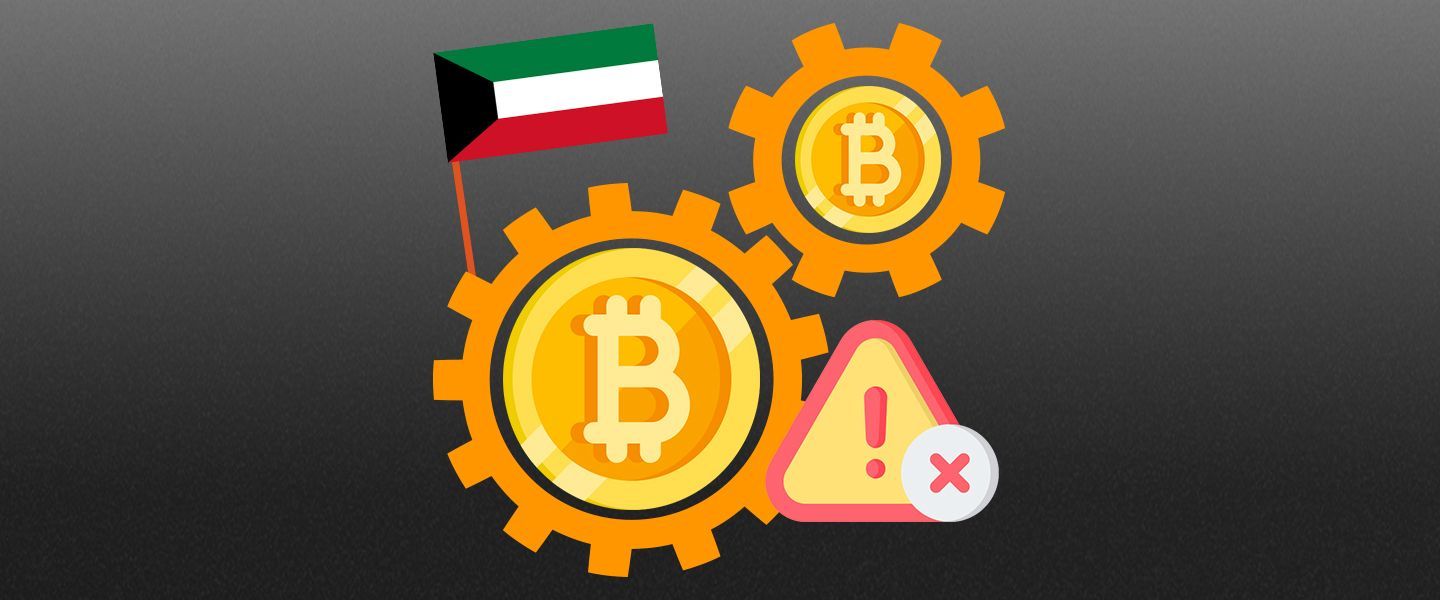 У Кувейті заборонили операції з біткоїном та майнінг