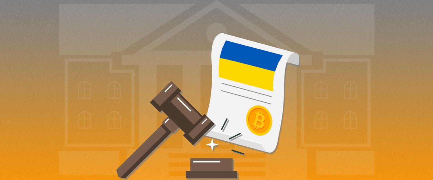 В Україні завершилося обговорення законопроєкту про цифрові активи