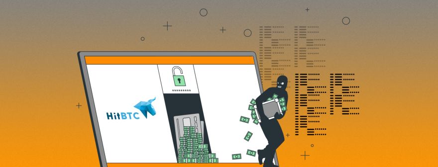 Хакери вкрали $15 млн за допомогою підробленого сайту HitBTC