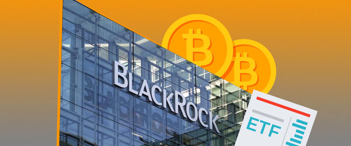 BlackRock подала заявку на створення біткоїн-ETF