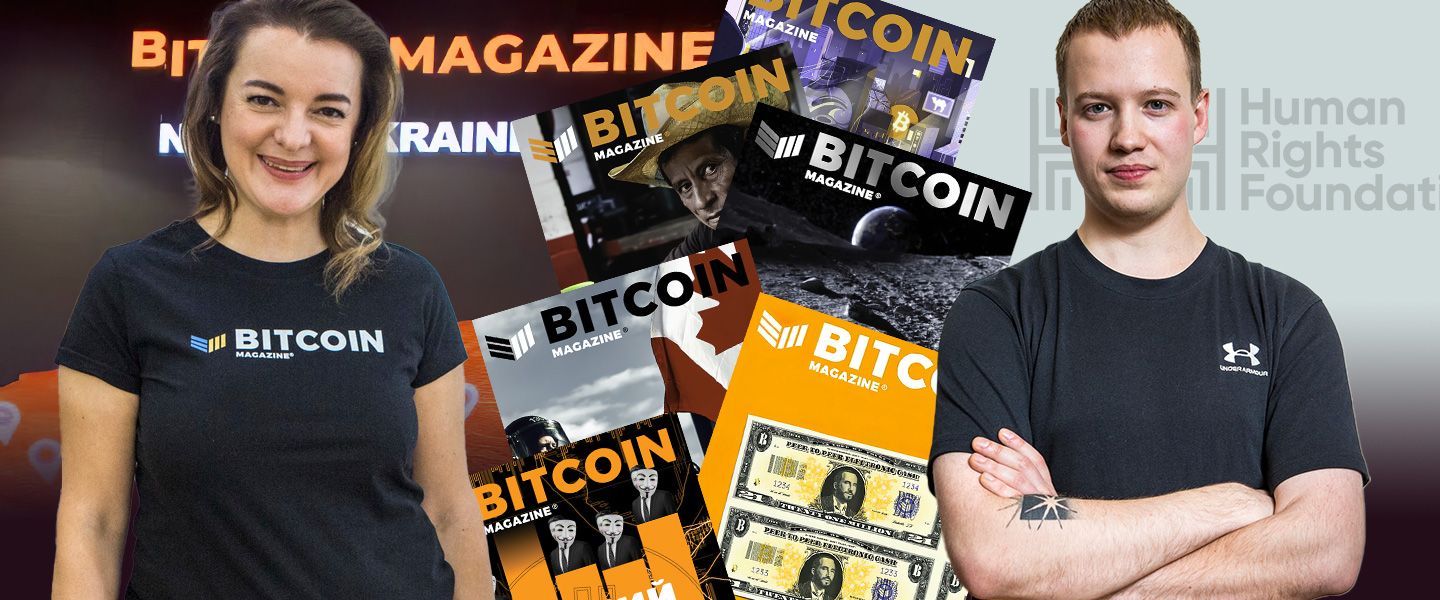 Bitcoin Magazine отримав грант від Human Rights Foundation