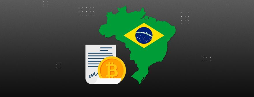 Бразилія врегулювала BTC-платежі