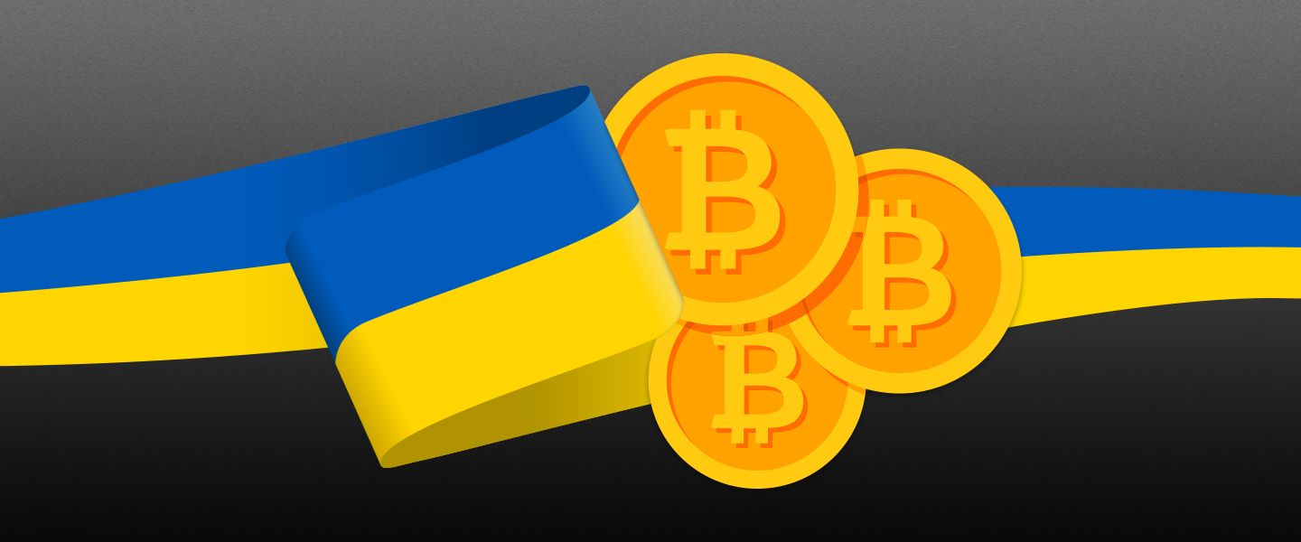 Майбутнє Біткоїна в Україні