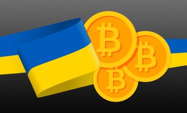 Майбутнє Біткоїна в Україні