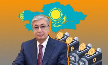 Президент Казахстану підписав закон, який регулює майнінг