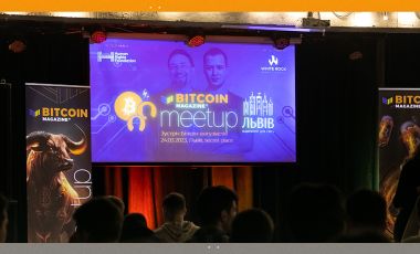 Bitcoin Meetup Lviv: тренди Біткоїн-індустрії та персональний суверенітет