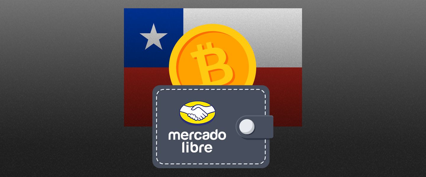 Торгівля BTC у Чилі стала доступнішою
