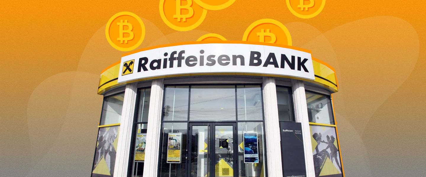Клієнти банку з групи Raiffeisen зможуть інвестувати у біткоїн