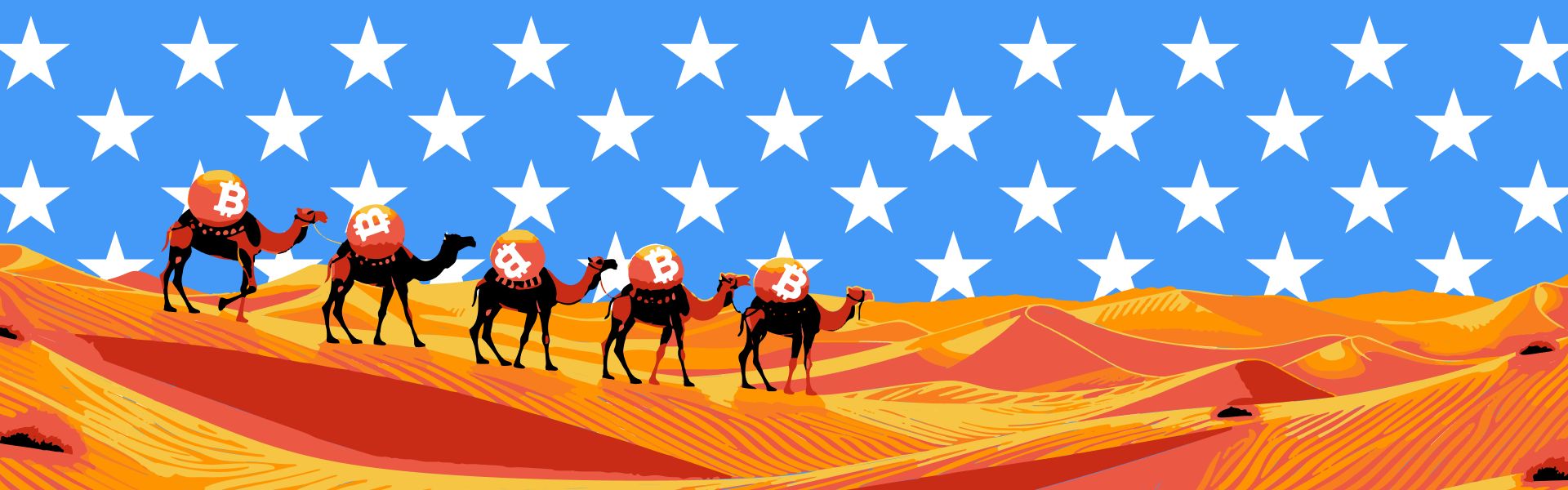 США продадуть частину біткоїнів Silk Road на $2 млрд