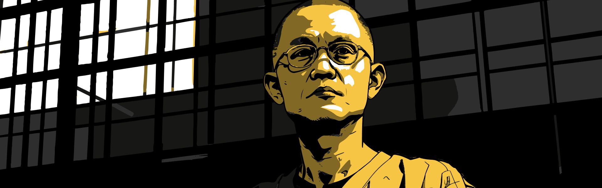 Чанпена Чжао перевели до в’язниці 