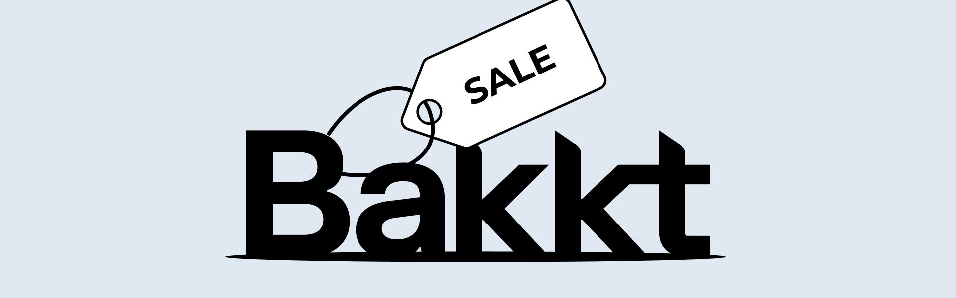 Bakkt може продати свій бізнес