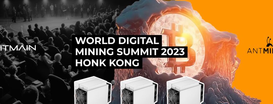 У Гонконгу відбудеться саміт з майнінгу