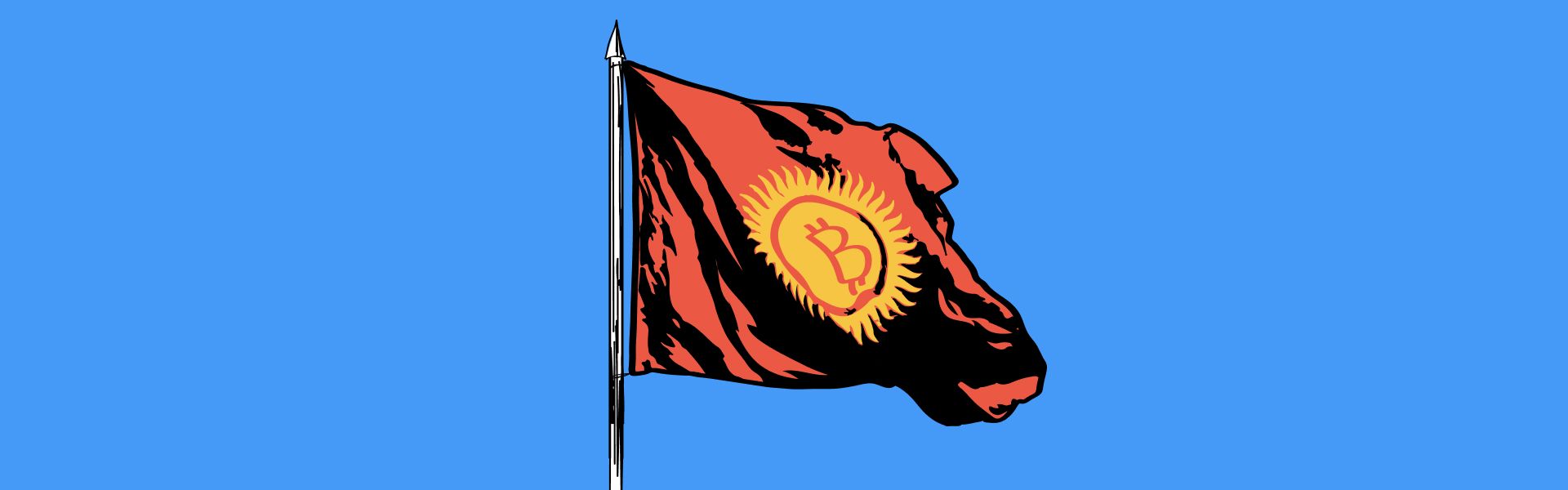 У Киргизстані хочуть розвивати ринок біткоїна