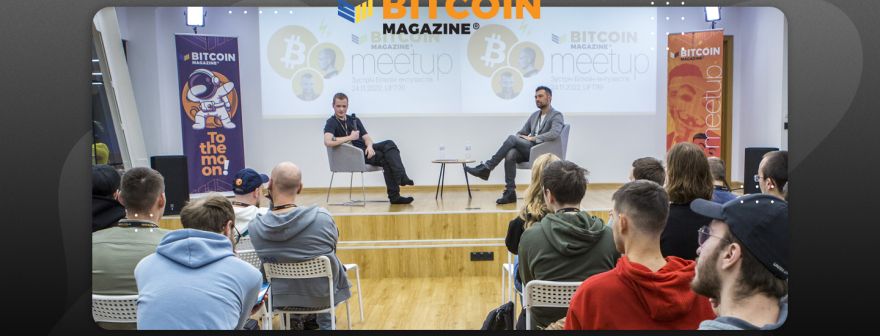 Перший Bitcoin Meetup у Києві: розмови про технологію свободи й не тільки