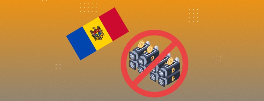 У Молдові заборонили майнінг